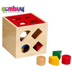 CB724996 CB900102 - Building block box